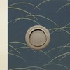 Fusuma Pull Handle, 1 Piece, Blunt Color (Pearl Black x
