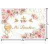 AIBIIN 7x5ft MI BAUTIZO Photography Backdrop Angle God Blessing Pink