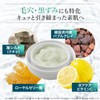 Experience in 5 minutes. Akdam Carbonated Acid Pack, Glutathione Niacinamide