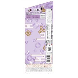 K-Palette 24hWPk SFB Real Lasting Eyeliner, Soft Black, 0.02 fl oz (0.6 ml), Demon Slayer