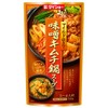 Daisho Miso Kimchi Nabe Soup (3-4 Servings) 750g
