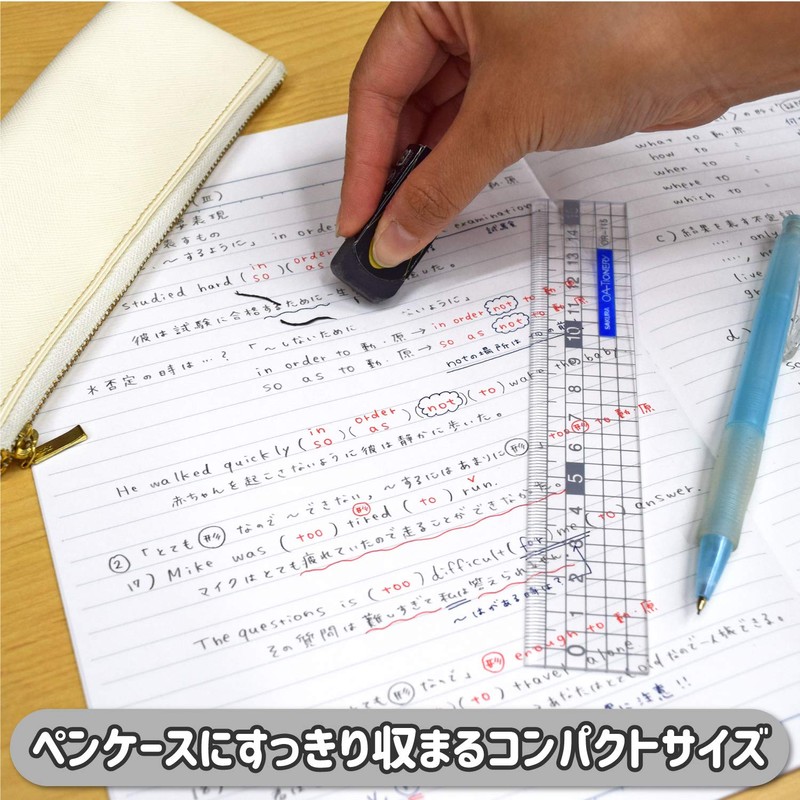 Sakura Crepas Erasers Arch 60 Black 10 pcs RAF60#49(10)