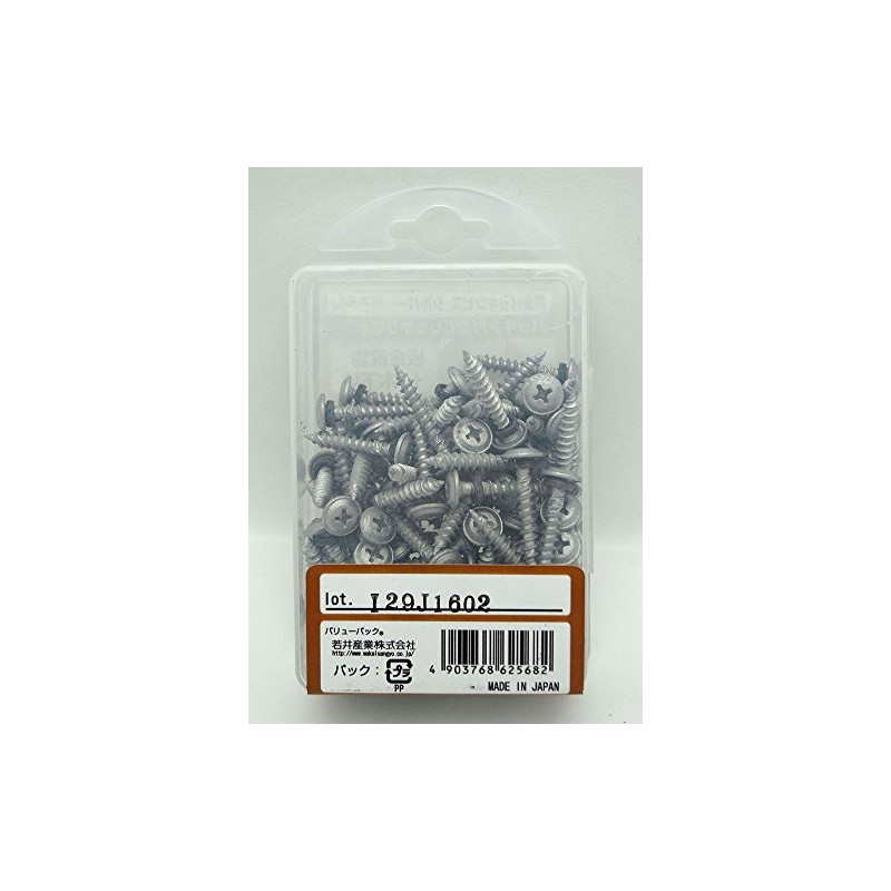 Wakai Sangyo Sheet Metal Seal Screws, Iron, Silver, Length 1.1