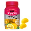 UHA Gummy Supplement, Vitamin C, 30-Day Supply, 60 Gummies, 2