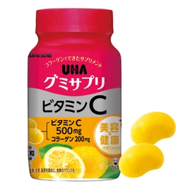 UHA Gummy Supplement, Vitamin C, 30-Day Supply, 60 Gummies, 2 Gummies per Day, Bottle Type, Lemon Flavor, 500mg of Vitamin C in 2 Gummies