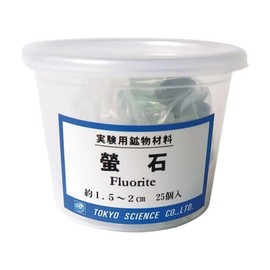 Laboratory Mineral Materials (Case Included) Fluorite /3-656-06