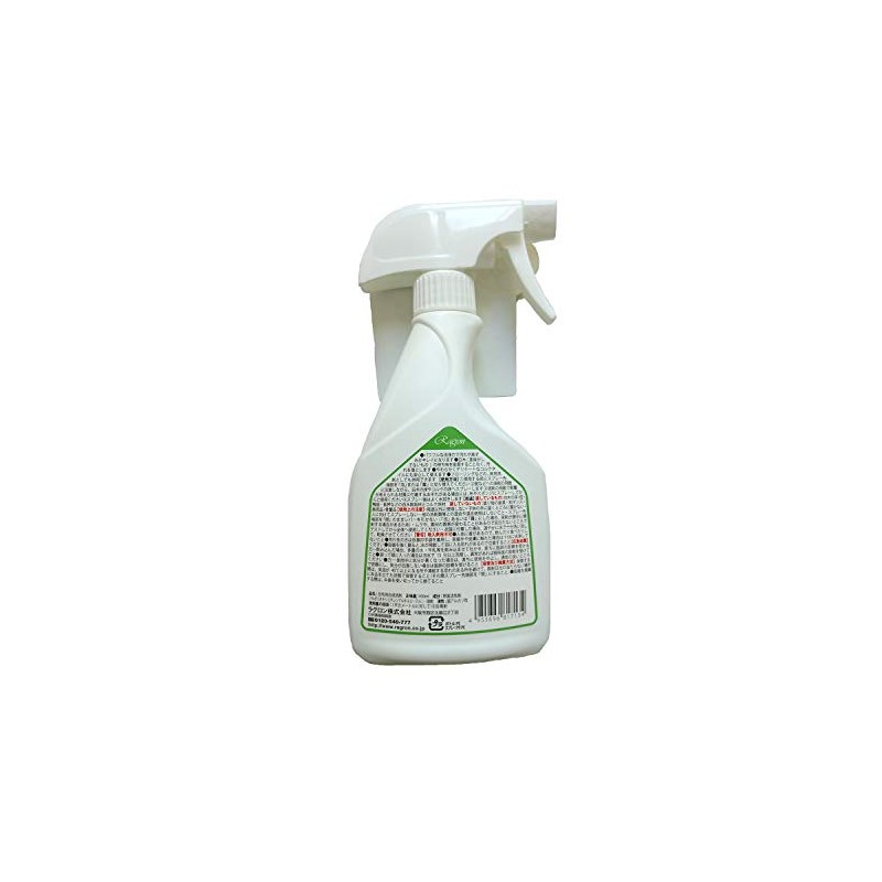 Lagron Handy Clean for Unfinished Wood, Strong Unfinished Wood Clean,
