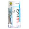 DAITOU Gun Ball Chopsticks