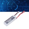 High Rate Lithium Battery Professional 11.1V 3S 2200mAh 45C RC