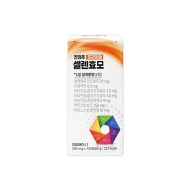 Selenium Yeast Nutrients Immunity Enhancement Fatigue Relief Premium Health Food 120 Tablets 1 / 셀렌 효모 영양제 면역력 증진 피로 회복 프리미엄 건강식품 120정 1개
