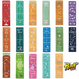 Marushin Sports Towel, Gutz!! 0135031100 Table Tennis Club Activities, Retirement, Gift, Antibacterial, 100% Cotton