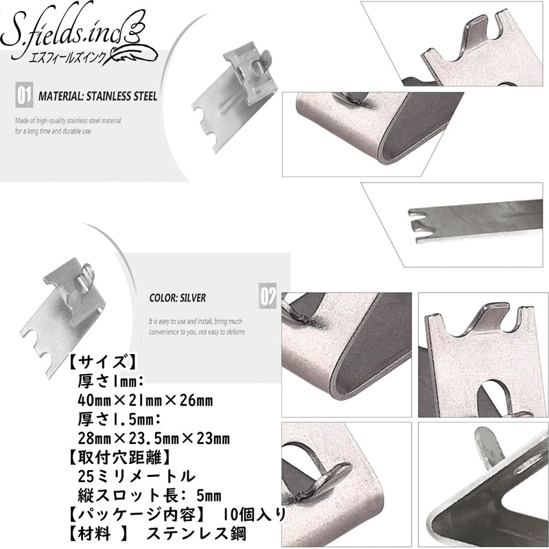 S.fields.inc 10 Pcs Refrigerator Shelf Brackets Freezer Refrigerator Showcase Commercial