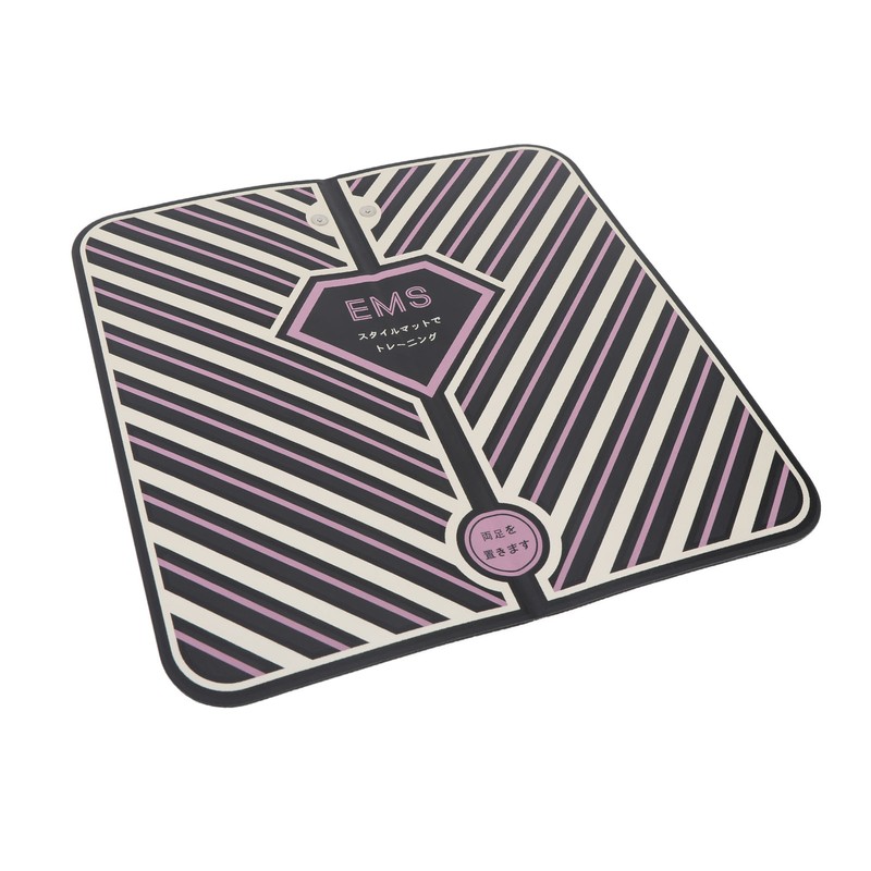 Foot Stimulator Massager Mat 31cm Square Remote Control Foot Massage