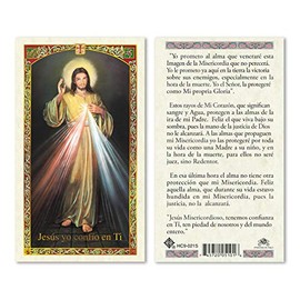 Gigi's Classy Kids Divine Mercy Laminated Prayer Cards - Pack of 25 in Spanish
