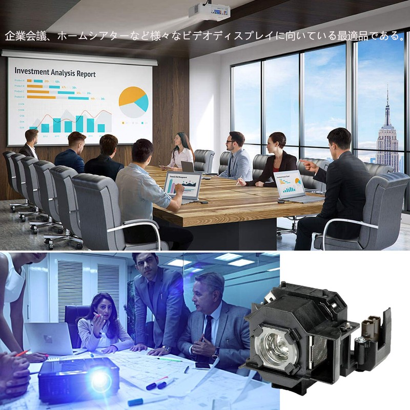 Rich Lighting Projector Replacement Lamp V13H010L33 ELPLP33 EPSON EMP-TW20 EMP-S3