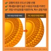 Turmeric efficacy curcumin water-soluble liposome approximately 4 months / 강황