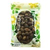 Premium Malva Nut Dried Sterculia Lychnophora, Dried Pangdahai 100% Natural