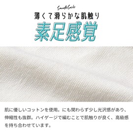 RaFrance rf-0025 Women's Socks, Summer, Cool, Thin, Crew Length, Cotton, 100% Cotton, Charcoal 2 Pairs