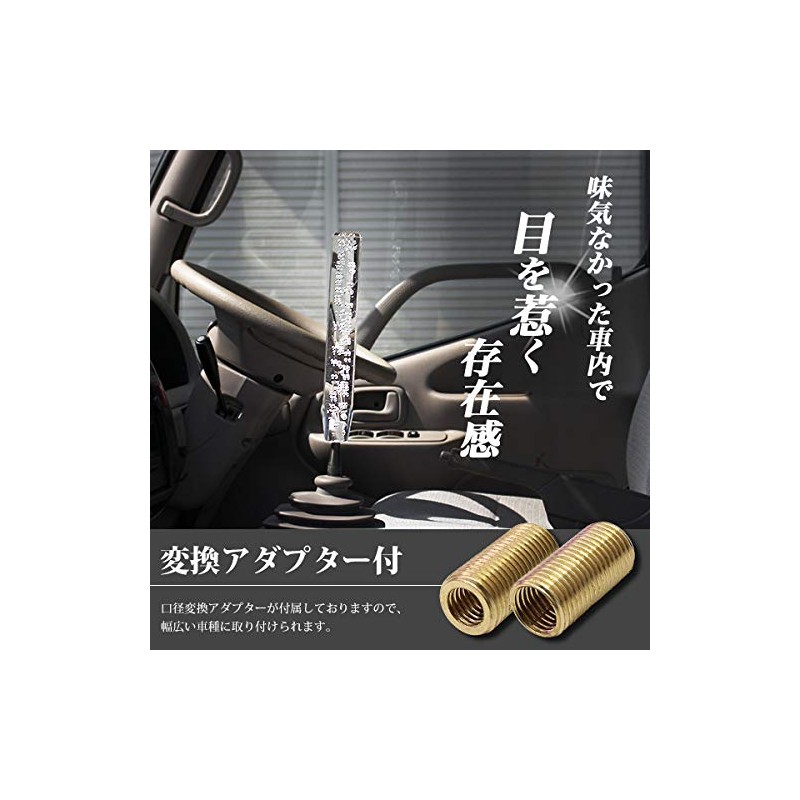 Crystal Shift Knob Bubble Shift Knob Lever Octagon 300mm 30cm