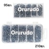 Orludo qb500058a01n0 Sarkan Connector Rolling Swivel Quick Snap Gimmick #2#4#6#8#10