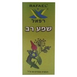 Rafael Shefa Rav