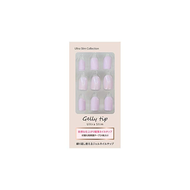 Jelly Chip Ultra Slim Collection GELLY TIP US001 Lilac 30tips/12
