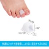 Reppkyh 足指サポート 睡眠足指ストレッチパッド、足指ストレッチパッド、ユニセックスで着脱が容易 6枚入り