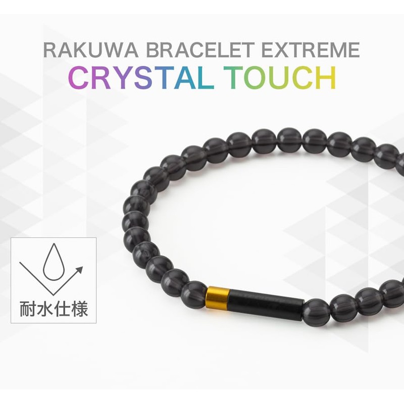 Phiten RAKUWA EXTREME Crystal Touch Bracelet, Black/Silver, Inner Perimeter, 7.1