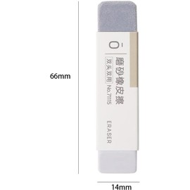 5Pcs Sand Eraser Matte Eraser Gel Pen Fountain Pen Ink Pen Eraser Stationery Special Eraser Students Correction Tools Office Supplies Frosted Eraser(ZS344)