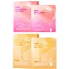 Isoi gel mask (1 box of 5 brightening sheets + 1 box of 5 intensive lifting sheets) / 아이소이 겔 마스크 (브라이트닝 5매 1박스+인텐시브 리프팅 5매 1박스)