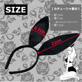 17th Bunny Girl Headband Cosplay