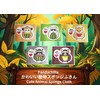 Pandachilla Sponge Cute Animal Wood Pulp Compressed Sponge Compostable Odorless