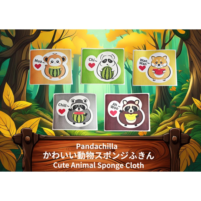 Pandachilla Sponge Cute Animal Wood Pulp Compressed Sponge Compostable Odorless