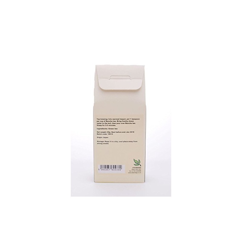 Steenbergs Bancha Green Tea Loose Leaf 50g