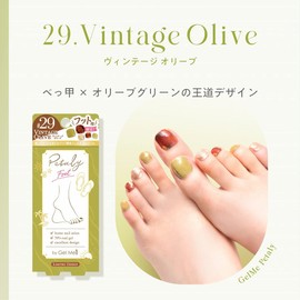 Gelmy Petary 29 Vintage Olive Foot