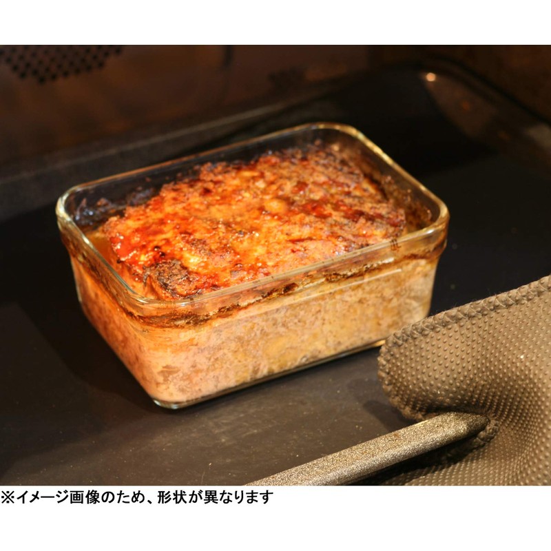 GlassLock GL0102 Super Tempered Heat Resistant Glass Ovenware, Medium Square