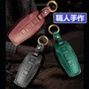 ZANEKO Outlander Key Case, Compatible Mitsubishi Outlander PHEV Key Cover,