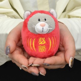 Niki Gray Cat Dharma Key Holder, 3.9 inches (10 cm), Winning Victory for Kids, red