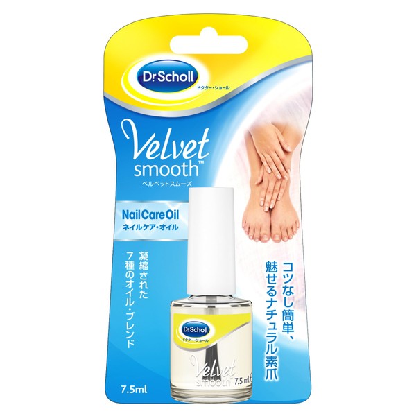 Doctor shawl berubettosumu-zu neirukeaoiru 7.5ml