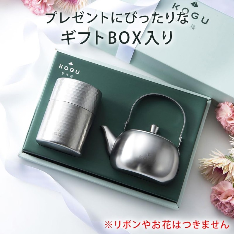 Shimomura 41319 Tea Instruments Set of 2 (Tea Pot /