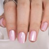 Press On Nails Short Square - Soft Gel Press on