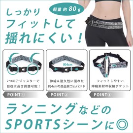 DALO Running Pouch, Non-Shaking, Waist Bag, Large Capacity, Lightweight, Waterproof, 2 Pockets, Smartphone Holder, Body Bag, Unisex, Jogging, Climbing, Sports, Black