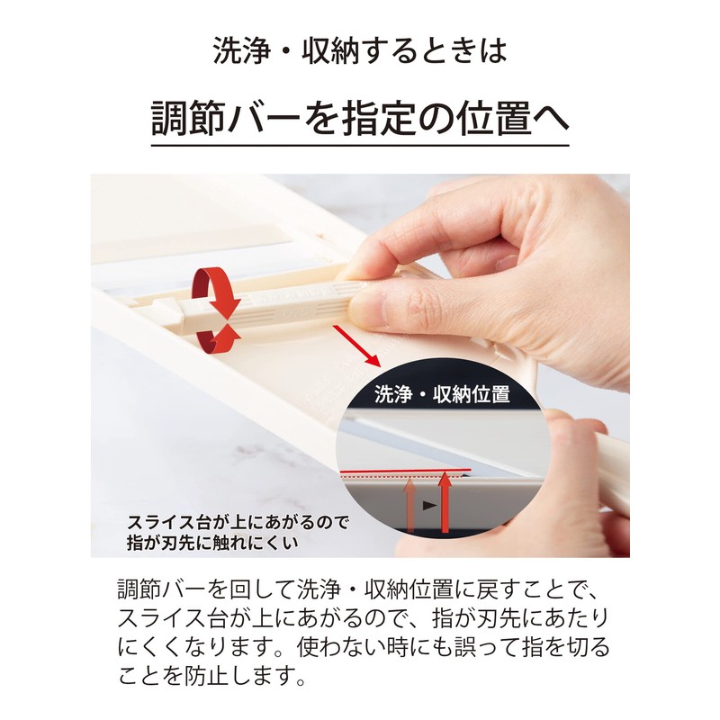 Kyocera CSZ-182NGR Thin Slicer, Made in Japan, Ceramic, Disinfects With