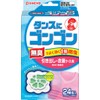 ゴンゴン 引き出し用 24個入 無臭タイプ