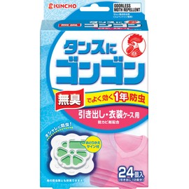 ゴンゴン 引き出し用 24個入 無臭タイプ