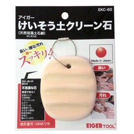 EIGERTOOL EKC-60 Keiso Soap, Clean Stone