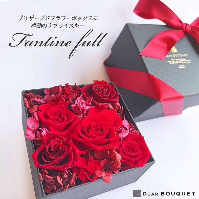 Dear Bouquet Preserved Flower Present, Gift, Birthday, Celebration, Bag Included,