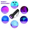 UV Torch 51 LEDs, Pack of 2 Black Light Torches,