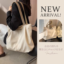 Maytopia Shoulder Bag, Tote Bag, Handbag, Mother's Bag, Women's, Zipper Closure, Thick, Large Capacity, A4, Canvas, Lightweight, Zipper Closure, Shoulder Strap, Stylish, Tote, Sailcloth, Commute