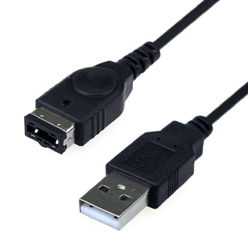 WICAREYO USB Ladekabel Aufladekabel für DS NDS GBA SP Game